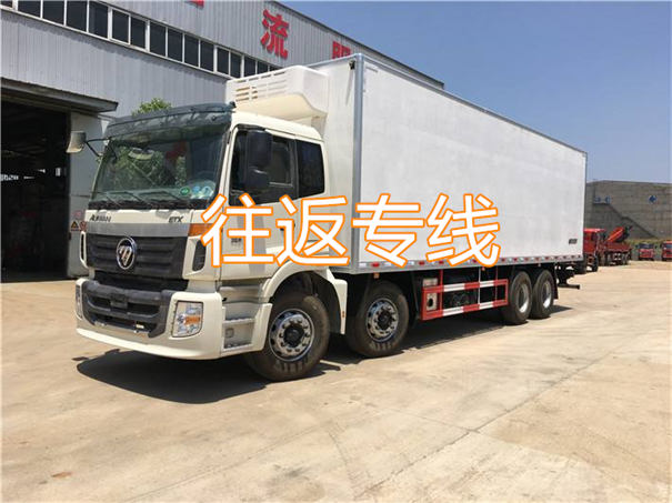 巫溪到乐平物流需要几天到