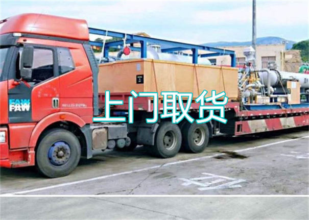 巫溪到三沙货运公司-专线直达