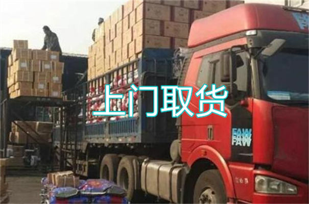 巫溪到三沙货运公司-专线直达
