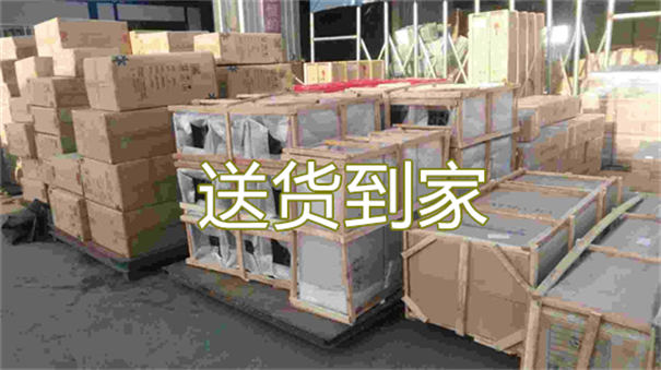 巫溪到泾源物流多少钱一斤