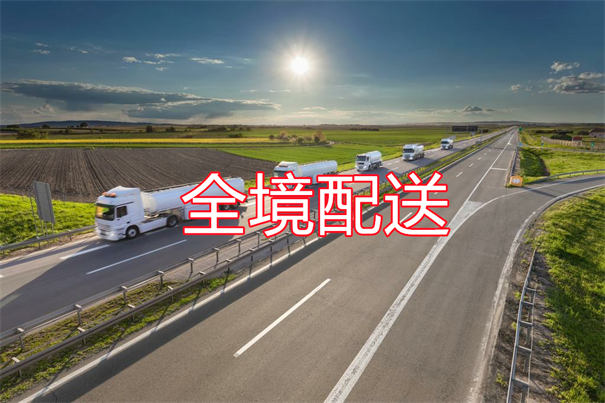 巫溪到铜川货运公司-专线直达