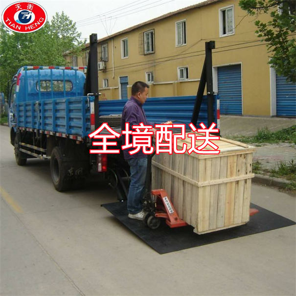 巫溪到平凉货运公司-专线直达