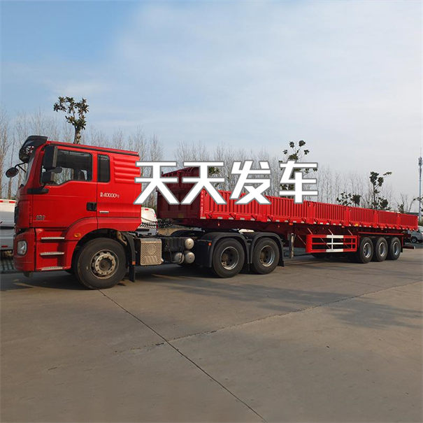 巫溪到乌兰浩特物流需要几天