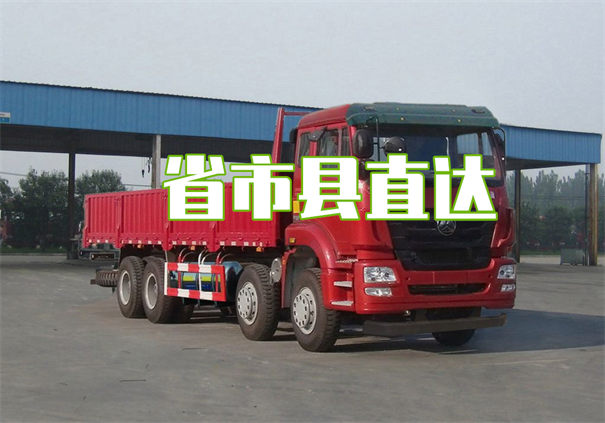 巫溪到常州货运公司-专线直达