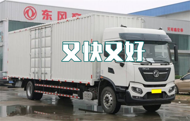 巫溪到定西货运公司-专线直达