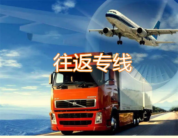 巫溪到唐河物流需要多久